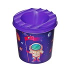 Стакан - непроливайка для рисования Calligrata «Космобой», 210 мл, с рисунком - Фото 2