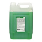 Средство  чистящее "Ника-Сангель универсальный" с антибактериальным эффектом, 5 кг - фото 23475452