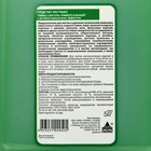 Средство  чистящее "Ника-Сангель универсальный" с антибактериальным эффектом, 5 кг - фото 23475453