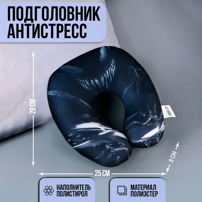 Подушка для путешествий антистресс «Черный»