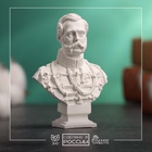 Бюст «Александр II Император», фигурка гипс, белый, 4.5×2×6 см - Фото 1
