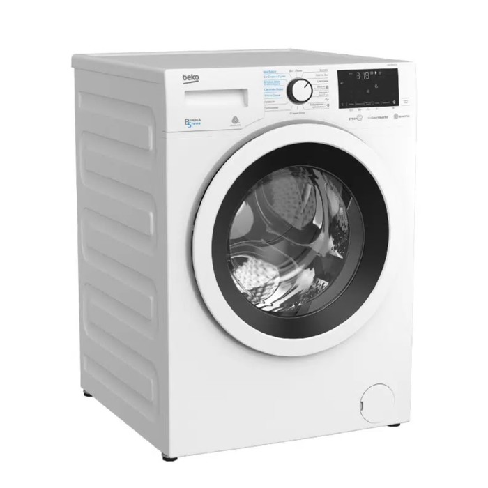 Стиральная машина Beko WDW 85636 B3, класс B, 1200 об/мин, до 8 кг, белая