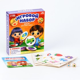 Игровой набор «Досуг для всей семьи. Мемори» 9692147