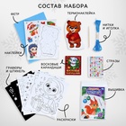 Новогодний подарок. Творческая мастерская «Бёлочка и шарик», набор для творчества 9802622 - фото 13132129