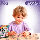 Металлические головоломки «Звери», 16 шт. - Фото 4