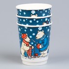 Одноразовая посуда: Стакан бумажный «Мишки» двухслойный, 250 мл (комплект 20 шт) - фото 25480080