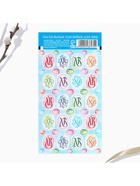 Пасхальные наклейки на яйца «ХВ» на пасху, 7.3×14.3 см - Фото 2