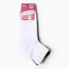 Набор женских носков (3шт), цвет белый/розовый/черный, размер 23-25 - Фото 4