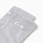 Носки мужские, цвет светло-серый, размер 25-27 - фото 24443040