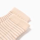 Носки детские, цвет бежевый, размер 16-18 - фото 24443046