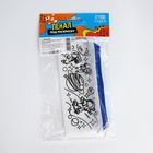 Пенал под раскраску "Космос", цвет синий - фото 42779913