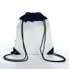 Мешок для обуви под раскраску «Гейм» 34х40 см, спанбонд - Фото 6