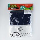 Мешок для обуви под раскраску «Гейм» 34х40 см, спанбонд - Фото 9