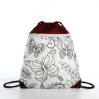 Мешок для обуви под раскраску «Бабочки» 34×40 см, спанбонд - Фото 5