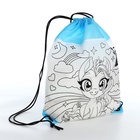 Мешок для обуви под раскраску «Пони» 34×40 см, спанбонд - Фото 4