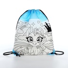 Мешок для обуви под раскраску «Пони» 34×40 см, спанбонд - Фото 5