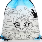 Мешок для обуви под раскраску «Пони» 34×40 см, спанбонд - Фото 6