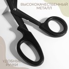 Ножницы тактические, оксидированные, 18,5 см 10228935 - фото 319867419
