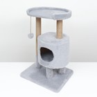 Домик для кошек с когтеточкой "Круглый с площадкой", 52 х 52 х 95 см, серый - Фото 3