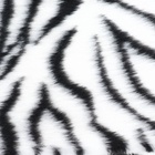 Домик для кошек с когтеточкой, квадратный, 3х-этажный, 35×45×75 см, ковролин, зебра - Фото 9