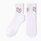 Подарочный набор KAFTAN "Для тебя", носки размер 36-39 (23-25 см), бомбочка для ванн, маска для сна - фото 24320938