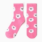 Подарочный набор KAFTAN "Для тебя", носки размер 36-39 (23-25 см), бомбочка для ванн, маска для сна - фото 24320940