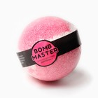 Подарочный набор KAFTAN "Для тебя", носки размер 36-39 (23-25 см), бомбочка для ванн, маска для сна - фото 24320941