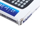 УЦЕНКА Калькулятор инженерный, 10-разрядный, KK-350MS - Фото 2