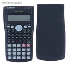 УЦЕНКА Калькулятор инженерный, 10-разрядный, KK-350MS - Фото 3