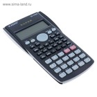 УЦЕНКА Калькулятор инженерный, 10-разрядный, KK-350MS - Фото 1