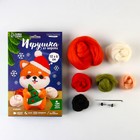 Валяние из шерсти на новый год. Игрушка своими руками «Корги в шапочке», новогодний набор для творчества - Фото 2