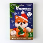 Валяние из шерсти на новый год. Игрушка своими руками «Корги в шапочке», новогодний набор для творчества - Фото 6