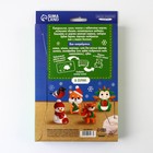 Валяние из шерсти на новый год. Игрушка своими руками «Корги в шапочке», новогодний набор для творчества - Фото 7