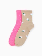 Набор подарочный KAFTAN Present, носки размер 36-39 (23-25 см), бомбочка для ванны, маска для сна, открытки 2 шт.  (артикул 10217001)  большой выбор товаров оптом и в розницу по низким ценам с доставкой