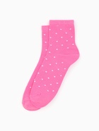 Набор подарочный KAFTAN Present, носки размер 36-39 (23-25 см), бомбочка для ванны, маска для сна, открытки 2 шт.  (артикул 10217001)  большой выбор товаров оптом и в розницу по низким ценам с доставкой