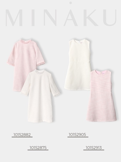 Платье нарядное для девочки MINAKU: PartyDress с воротником, розовое, рост 152-158 см