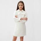 Комплект для девочки (жакет и юбка) MINAKU: PartyDress, цвет белый, рост 122 см - Фото 3