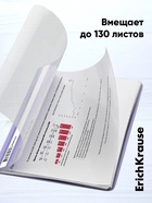 Папка-скоросшиватель A5+, ErichKrause Soft Manga, пластиковая, МИКС - Фото 2