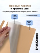 Папка-скоросшиватель A5+, ErichKrause Soft Manga, пластиковая, МИКС - Фото 5