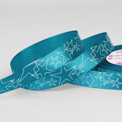 Лента атласная «Звёзды», 15 мм, 23±1 м, голубая №047