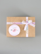 Лента атласная «С Днём рождения», 15 мм, 18±1 м, белая - Фото 1