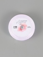 Лента атласная «С Днём рождения», 15 мм, 18±1 м, белая - Фото 4