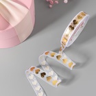 Лента капроновая с тиснением «Сердца», 15 мм, 23±1 м, белая, золотая - Фото 2