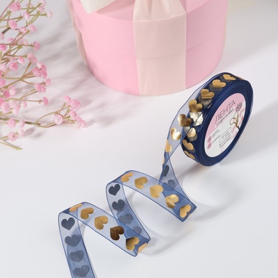 Лента капроновая с тиснением «Сердца», 15 мм, 23±1 м, тёмно-синяя, золотая