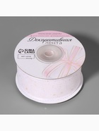 Лента декоративная, с глиттером, 38 мм, 9±0.5 м, белая, радужная - Фото 3