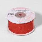 Лента декоративная, с глиттером, 38 мм, 9 ± 0,5 м, цвет красный - Фото 2