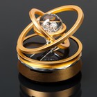 Ароматизатор на панель «Гравитационные кольца» золото - Фото 2