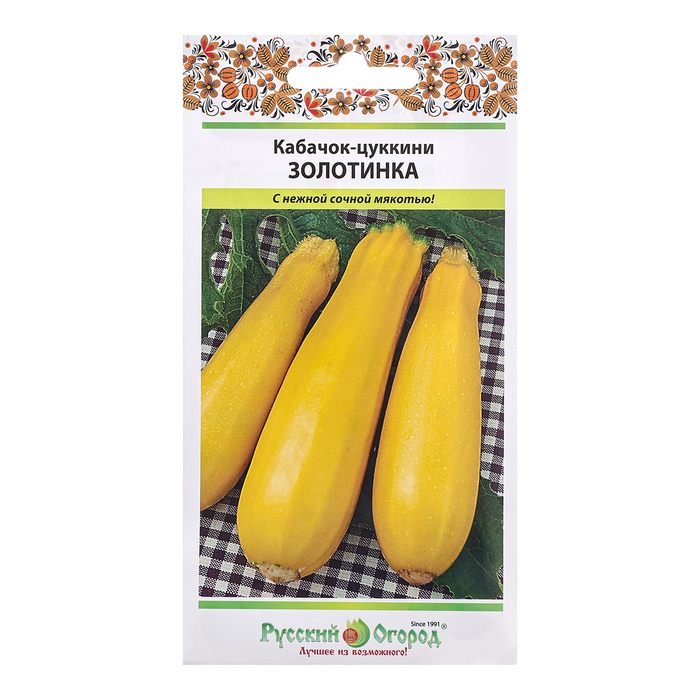 Семена Кабачок цуккини «Золотинка», 2 г, «Русский огород» - Фото 1