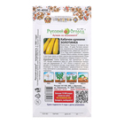 Семена Кабачок цуккини «Золотинка», 2 г, «Русский огород» - Фото 2