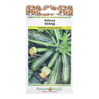 Семена Кабачок цукини «Куанд», 2 г, «Русский огород» - Фото 1